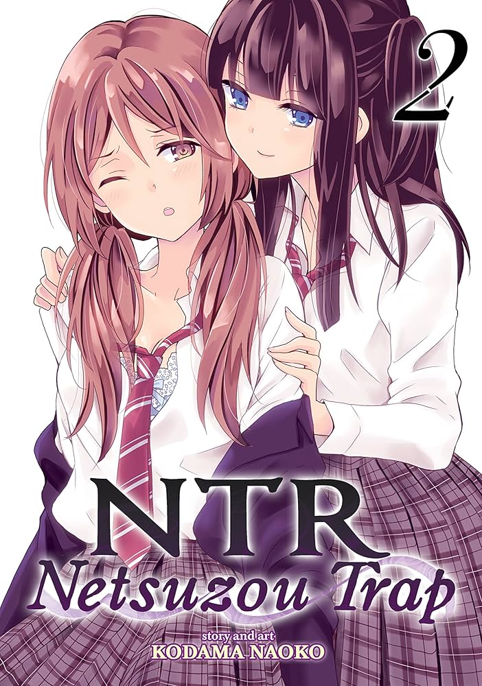 Amazon | NTR: Netsuzou Trap Vol. 2 (English Edition) [Kindle